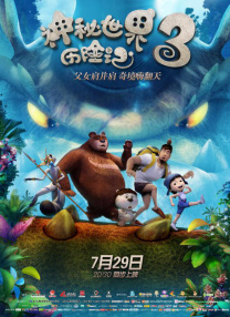 中文字幕亚洲一区